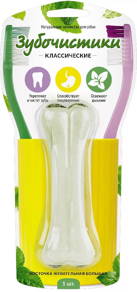 Зубочистики Косточка жевательная большая 1шт 68г