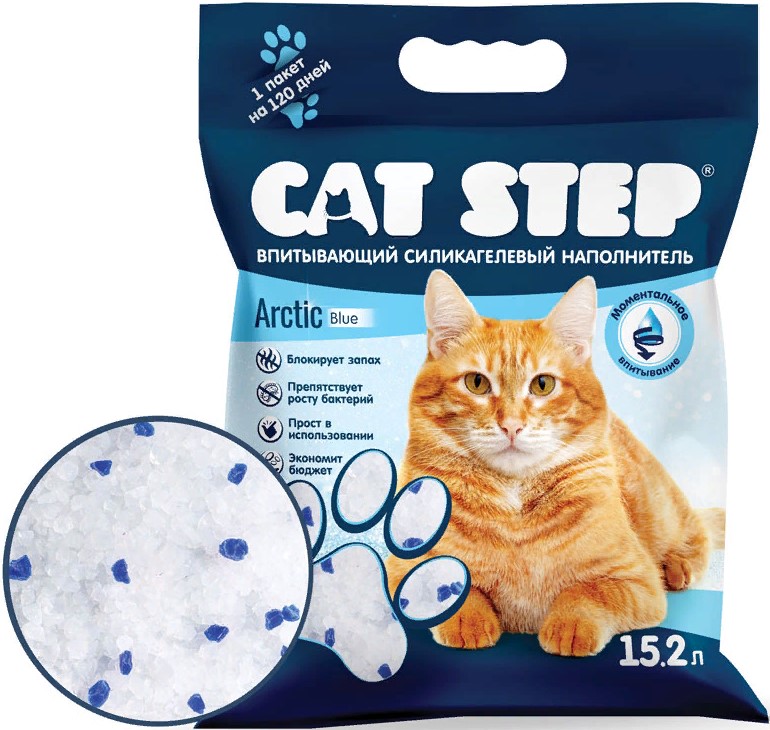 Наполнитель CAT STEP силикагелевый Arctic Blue, 15,2л