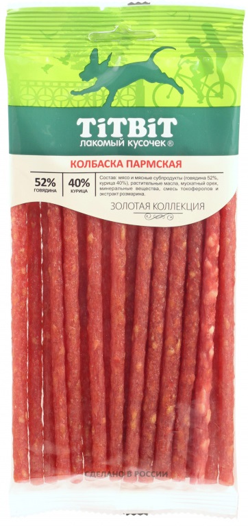 Колбаса Пармская для собак Золотая коллекция 120г