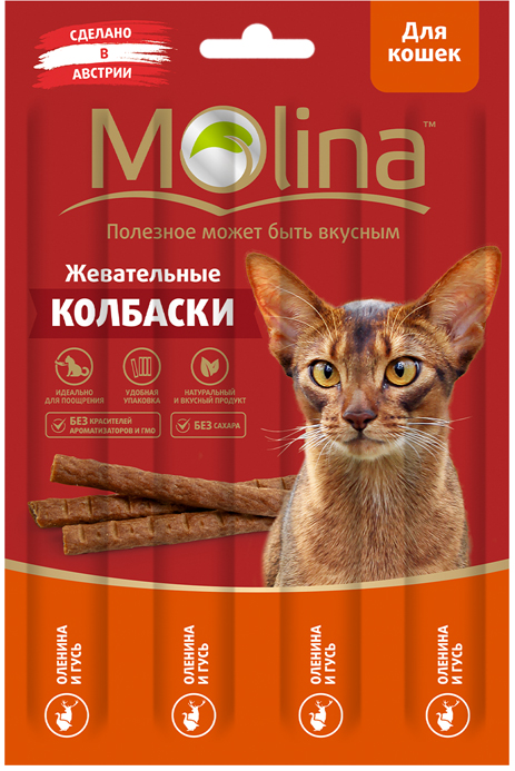 MOLINA Жевательные колбаски д/кошек Оленина и гусь, 20г