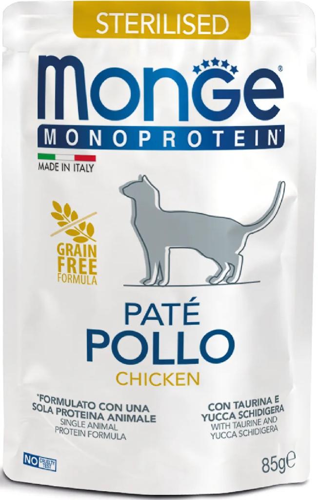 Monge Cat Monoprotein Pouch паучи для стерилизованных кошек курица 85г