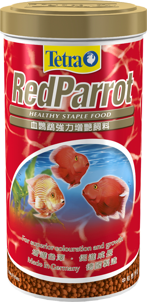 TetraRed Parrot корм для красных попугаев в шариках 250мл
