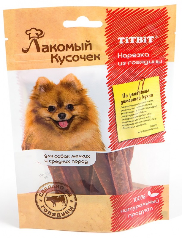 Лакомый кусочек нарезка из говядины 80г