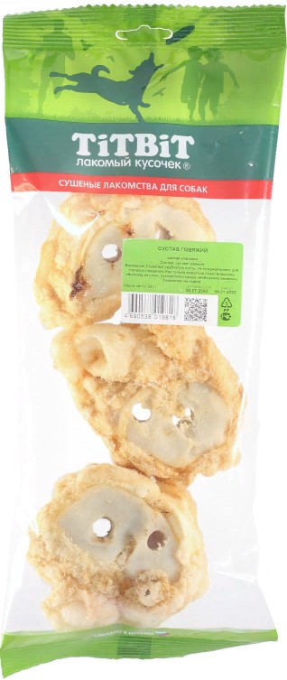 Сустав говяжий - мягкая упаковка