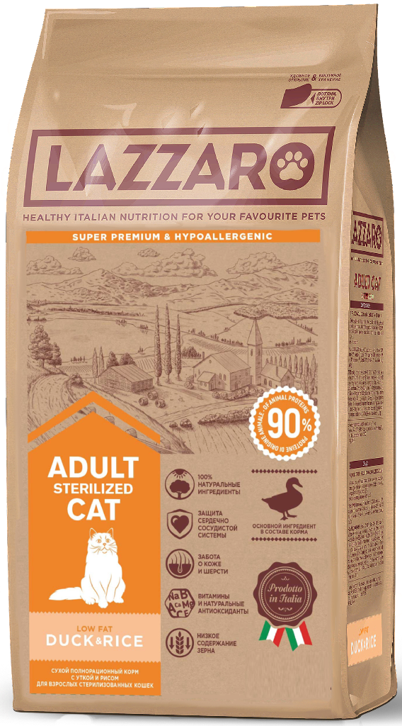 LAZZARO Adult Cat для стерилизованных кошек с уткой