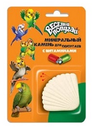 ВЕСЕЛЫЙ ПОПУГАЙ "Минеральный камень"  для попугаев с витаминами