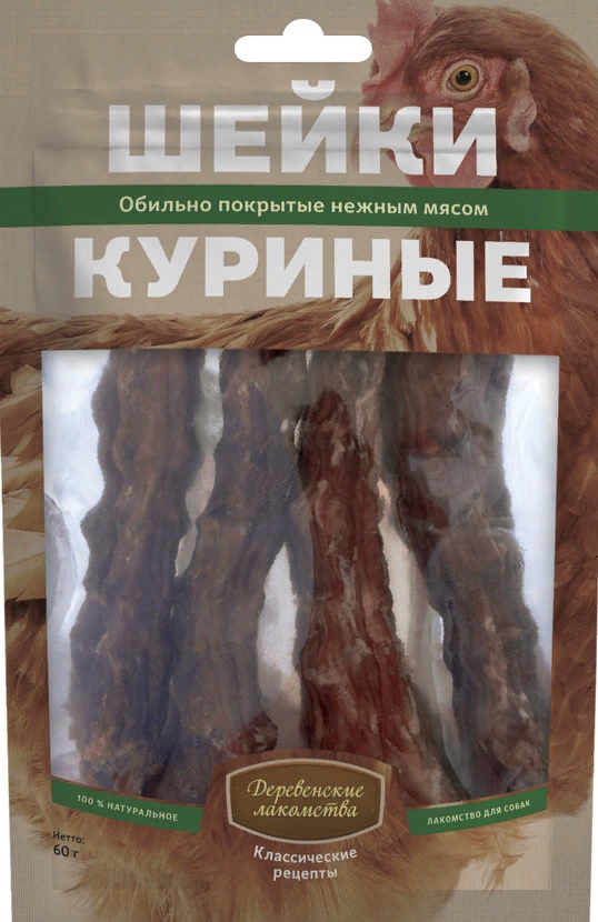 Деревенские лак-ва д/собак Шейки куринные 60г