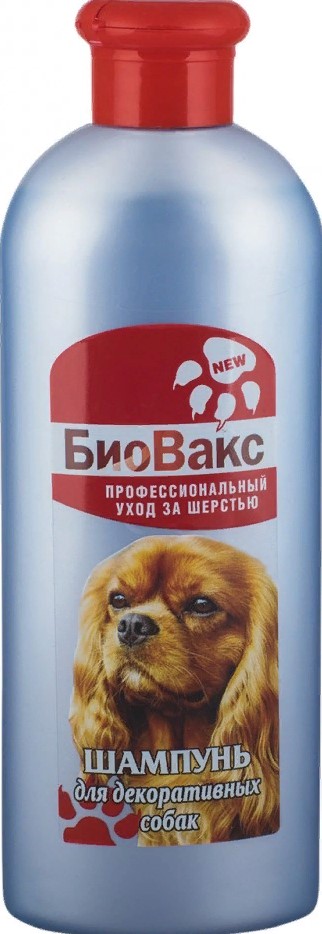 БиоВакс Шампунь д/собак декоративных 350мл