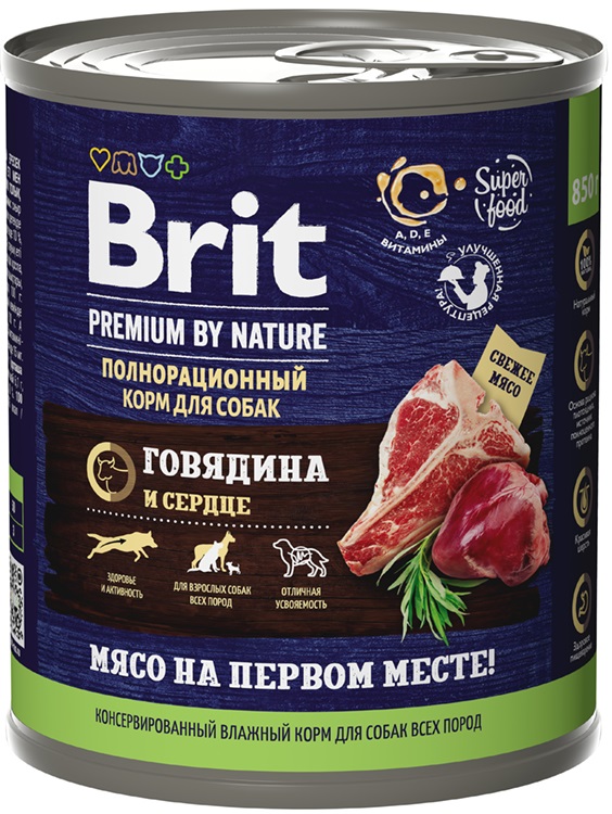 Брит Premium by Nature консервы с говядиной и сердцем для взрослых собак всех пород, 850г